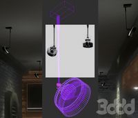 светильник esedra curvo12V