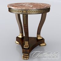 Столик Taillardat Sefert