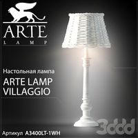 Настольная лампа Arte Lamp Villaggio A3400LT-1WH