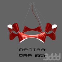 Светильник Mantra Ora 1563
