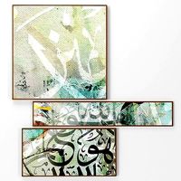 Art Frams 45- trittico energy