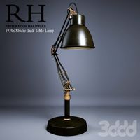 RH 1930s Studio Task Table Lamp