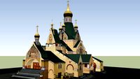 Holy Trinity Monastery (Jordanville,New York)