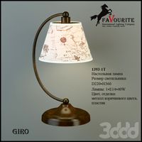 Favourite 1393-1T