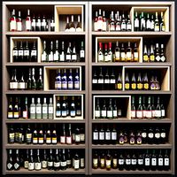 Large wine bar in the restaurant