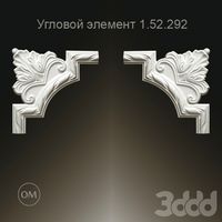 Evroplast