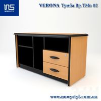 VERONA Тумба