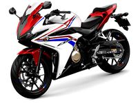 Honda CBR 500R 2016-2018
