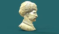 Suleiman The Magnificent  | 3D