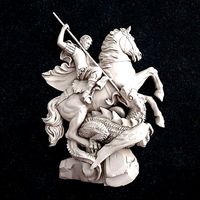 George the Victorious | 3D