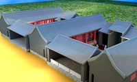 Chinese courtyard house