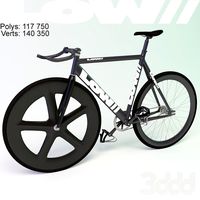 low track bicycle