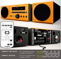 Yamaha CRX-140 OR
