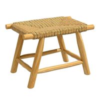 Bazar Bizar Porto Seagrass Stool