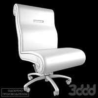 Poltrona Frau | Forum Managerial without armrest