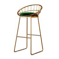Bar Stool 098