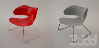 Кресло Maxima Armchair