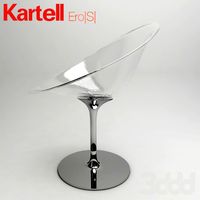 Kartell Eros