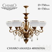 Chiaro Amanda 481010506