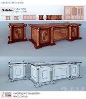 Elledue (offices almaty)