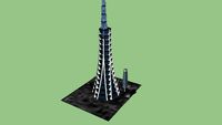 i wike cheez Office Bulding