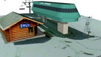 Cypress Mountain - Eagle Express Lift