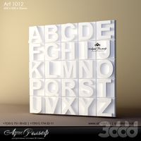 Гипсовая 3d панель 1012 от Арт Рельеф