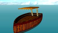 village boat