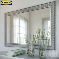 SONGE Mirror IKEA