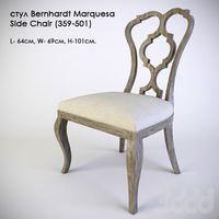 стул Bernhardt Marquesa Side Chair (359-501)