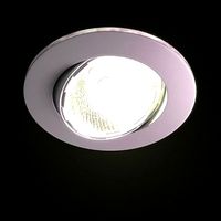 Lamp 14 Am99