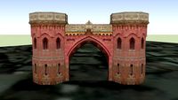 Haram Gate, Multan