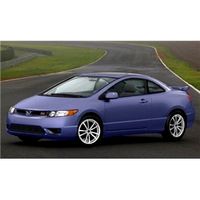 Honda Civic Coupe 2006 3D Model