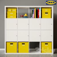 KALLAX Shelf unit & TJENA
