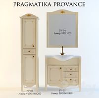 pragmatika provance
