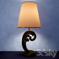 Table lamp Séville