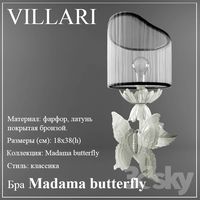 Madama butterfly