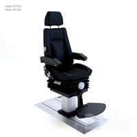 Armchair skipper Nautic Star