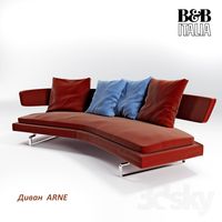 Sofa ARNE