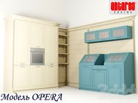 Antares CUCINE / OPERA