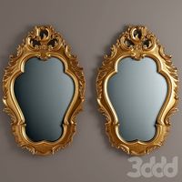 сarved mirror