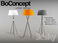 BoConcept / Main