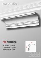 Карниз потолочный с рисунком лепнина гипс K0261.110Нx110mm