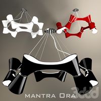 Mantra Ora Pendant 12 lights