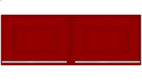 Wall Refrigerator 12Hx24D