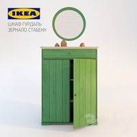 IKEA Chest and mirror STABEKK GURDAL