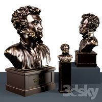 Pushkin AS