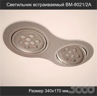 BM-8021_2A