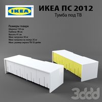 IKEA TV tumba