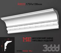 Карниз потолочный с рисунком лепнина гипс К0222.175Нx138mm